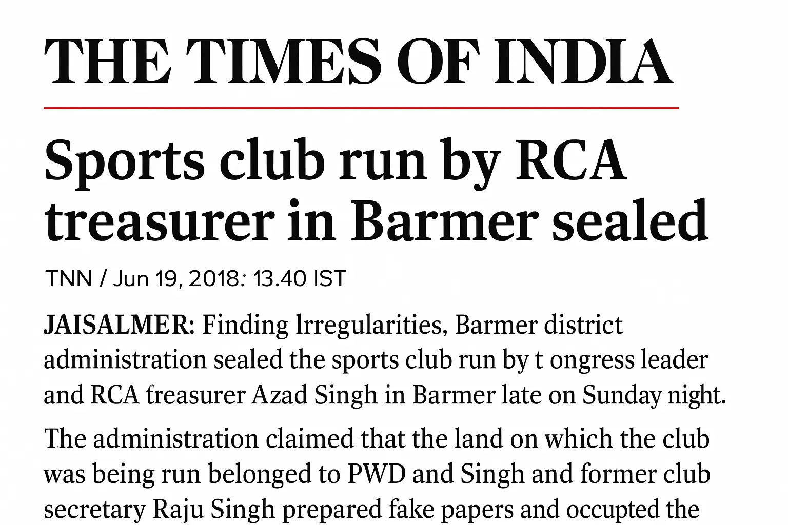 Sports club run by RCA treasurer in Barmer sealed
